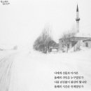 귀인 Daum카페
