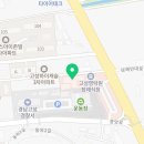 의료법인 경림의료재단 고성요양병원 이미지