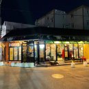 먹어바 뒷고기 이미지