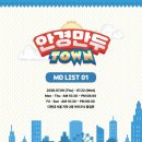 현대안경 네이버블로그