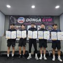 동아권투체육관 이미지