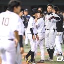 베이스볼 키드 이미지