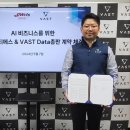 한국씨티에스 뉴시스