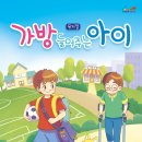 안성맞춤 아트홀 소공연장 이미지