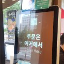 카츠3.9