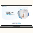 성심베스트내과의원 이미지