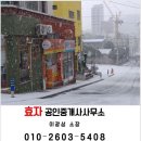 덕천이용원 - 하동군 금남면 | 덕천이용원
