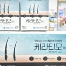 미리내약국 이미지