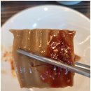 목포항간장게장아구찜 이미지