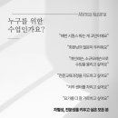 낮요가 이미지