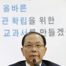 국사편찬위원회용역 네이버블로그