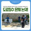 봉산면 보건지소 이미지