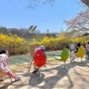 아트바니미술학원