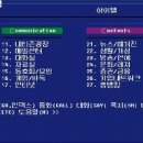 라이코스 이미지