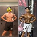 창원PT 용호동PT 9주의 기적 리버스핏 회원님 또 수상