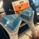 구일홍삼 | [임영웅콘서트/임영웅리사이틀] 생생후기 및 고척돔 가는 법