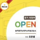 꿈꾸는피카소미술교습소 - 용인시 수지구 만현로 103 | 꿈꾸는피카소미술교습소