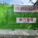 산양2리 이미지