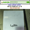 도봉-도봉-서울도봉-2533 이미지