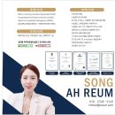 큐브영어교습소