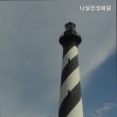 성화원 네이버블로그