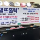 또바기인쇄기획