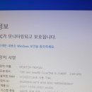 컴퓨터구조대 이미지