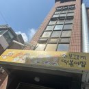 붕붕 이미지