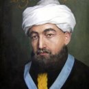 【랍비 모세 벤 마이몬 Moses Maimonides(1135~1204)】 「능동지성」 이미지