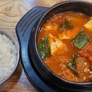 청월낚시터식당