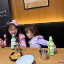 BHC효천1지구점 이미지