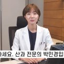 산부인과 티스토리