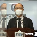 (주)경동원 이미지
