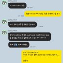 기억할개 | [결혼준비] 55. 본식 스냅 &lt;연 스튜디오&gt; 김오태 이사 솔직 후기 본식 스냅 추천