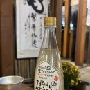 경주뼈숯불구이 이미지