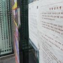 베트남노래클럽 이미지