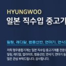 형우식품 네이버블로그