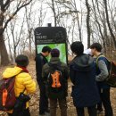 종암중학교 이미지