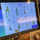 신창로131번길 | [신창동 맛집] 신창지구 솥뚜껑삼겹 찐!맛집 '효자동솥뚜껑' 상세후기