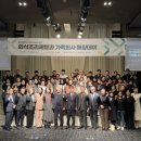 마산대학교 이미지