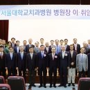박희운치과의원 이미지