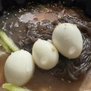 호랑이칡냉면
