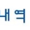사림동135 이미지