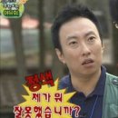 대명오토바이 이미지