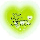 아씨