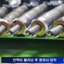 후클리닝 이미지