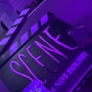 씬scene 이미지