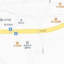소희가구갤러리