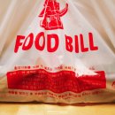 훌랄라치킨성남1점 이미지