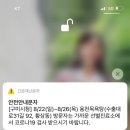 용천목욕탕 이미지